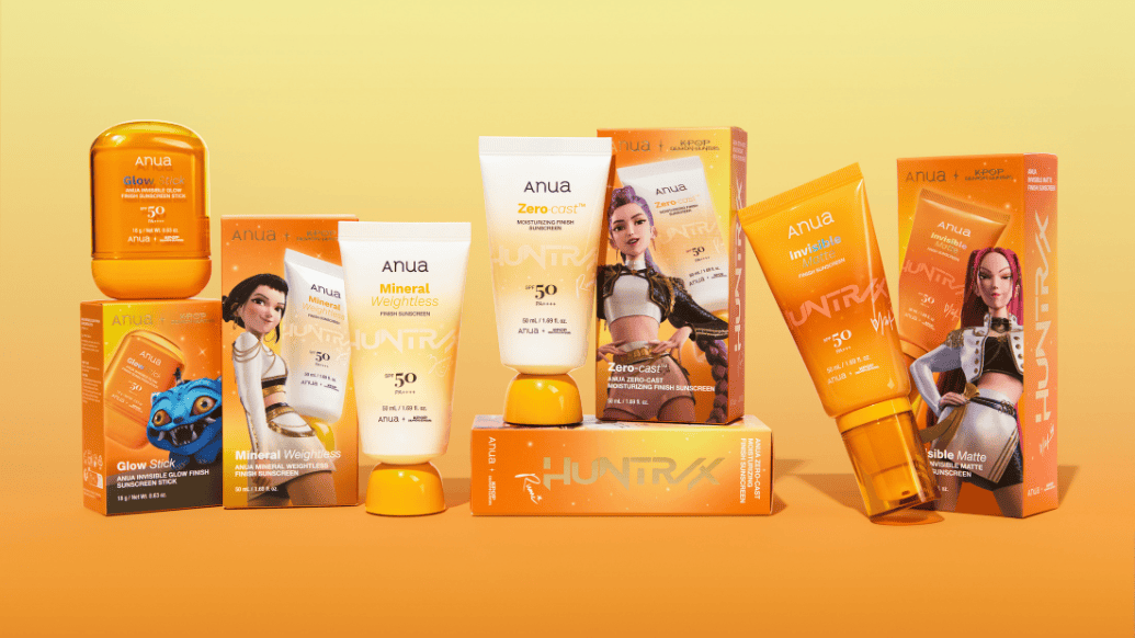 anua yellow